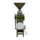 Areca Cutting Machine